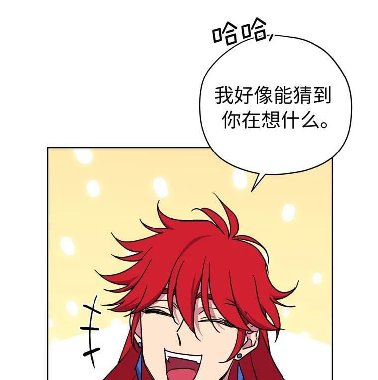 263.如何治疗一只鹿17