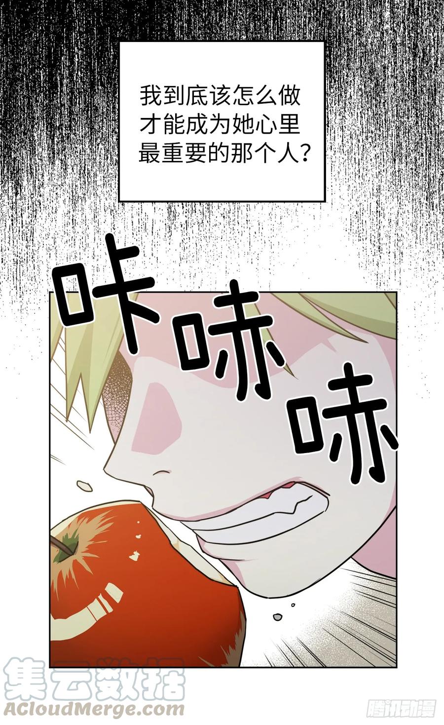 103.粘人的双胞胎3