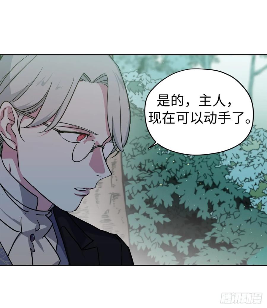 99.营救14