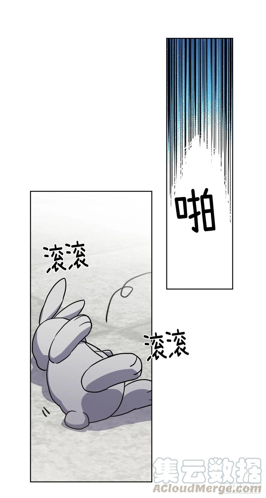 125.挑选神去交换15