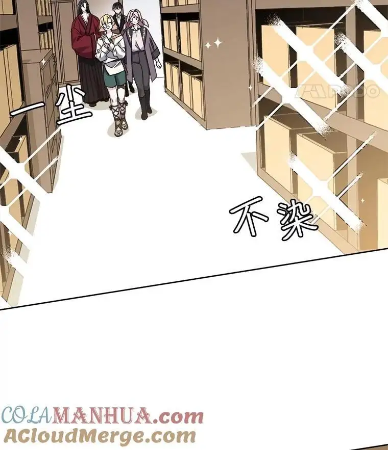 281.检查工作（2）4