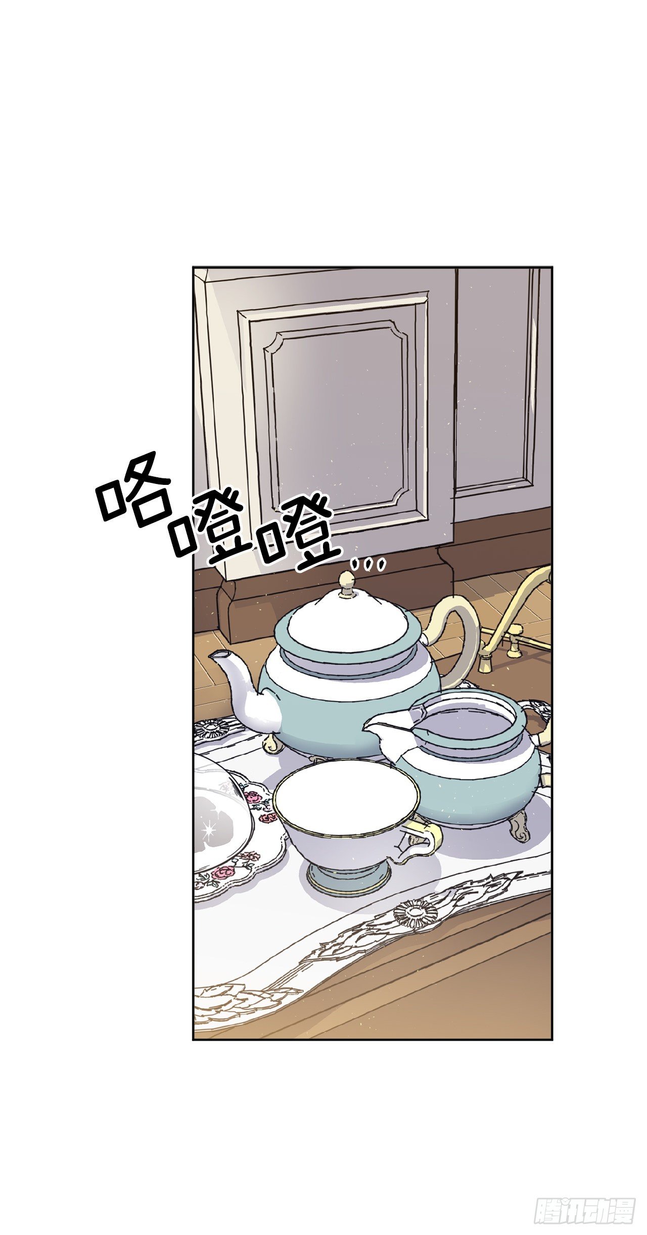 211.魔王真的死了吗2