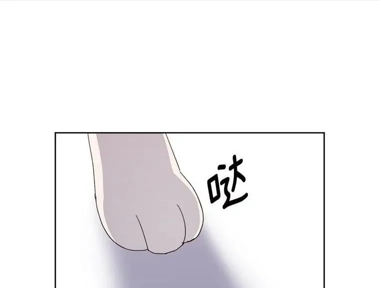 1.被神选中的少女22