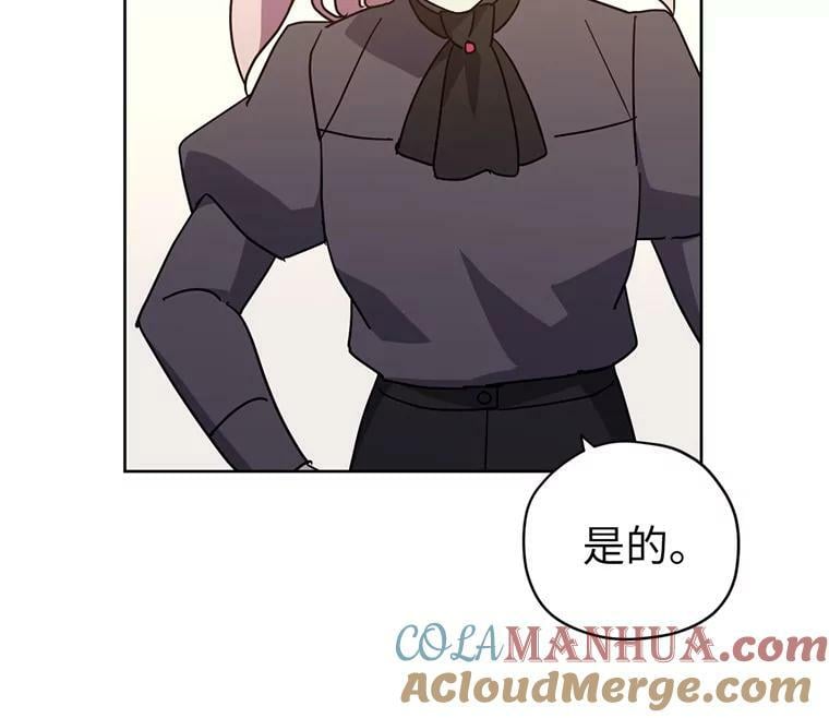 264.成为钱的主人68