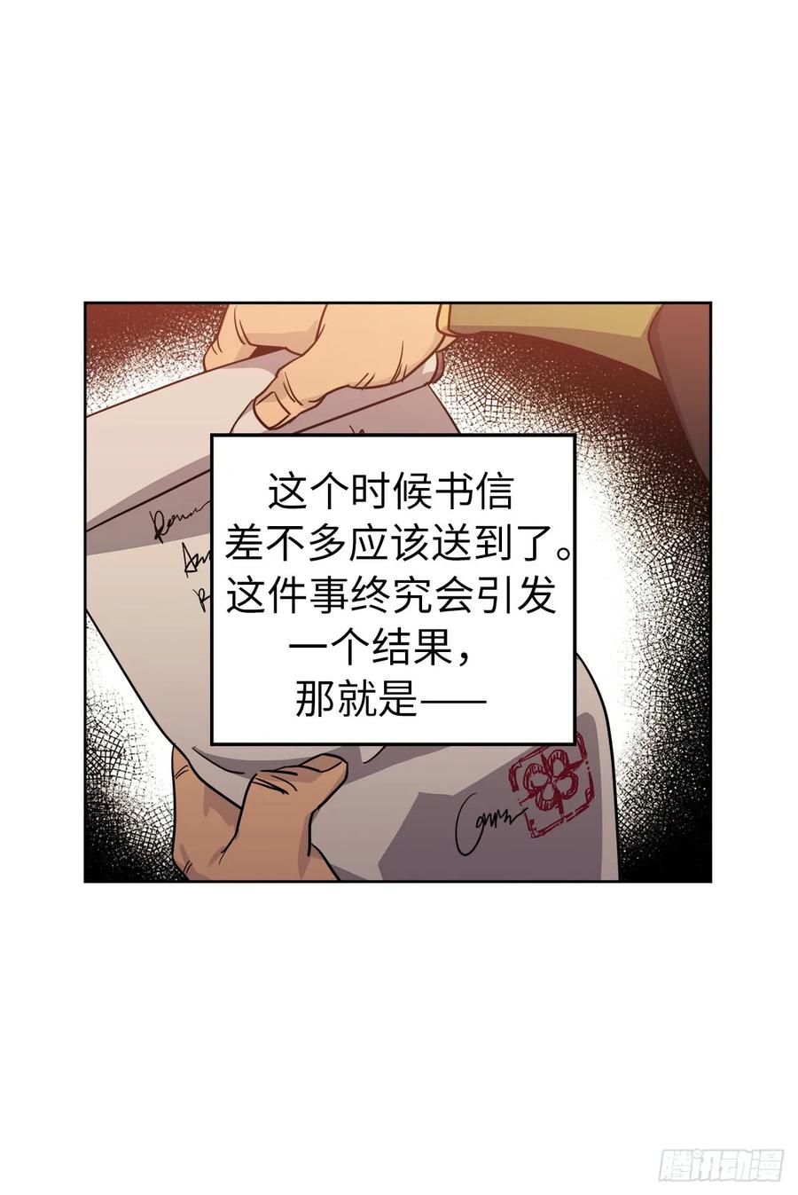 60.人生本就是独行道19