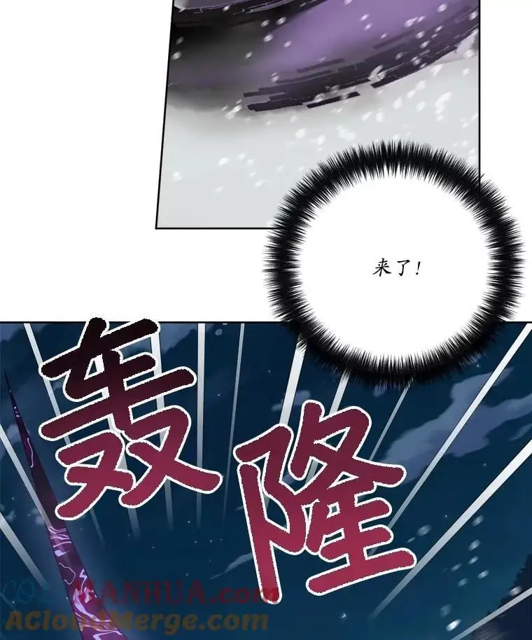 284.赴约38