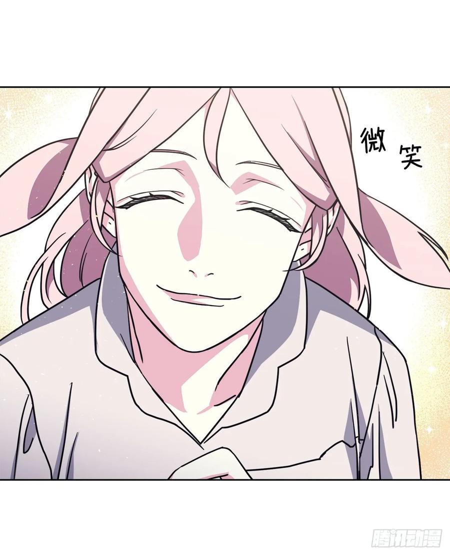 131.有趣的支配法29
