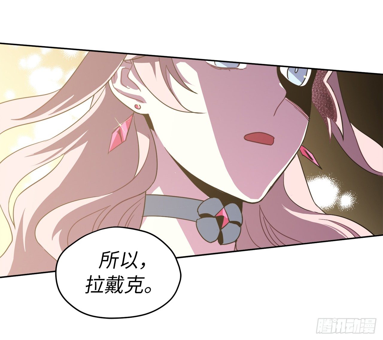 14.秒杀15