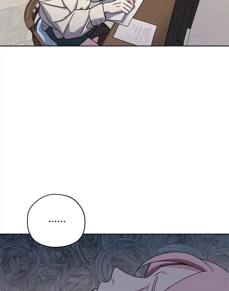 300.特罗尼安的等待9
