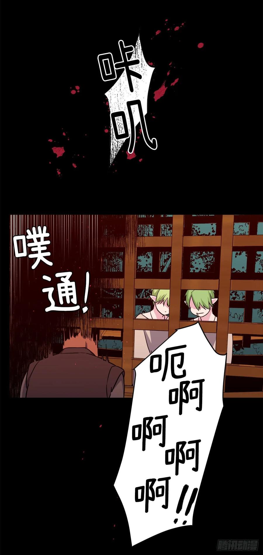 130.留下新的记忆14