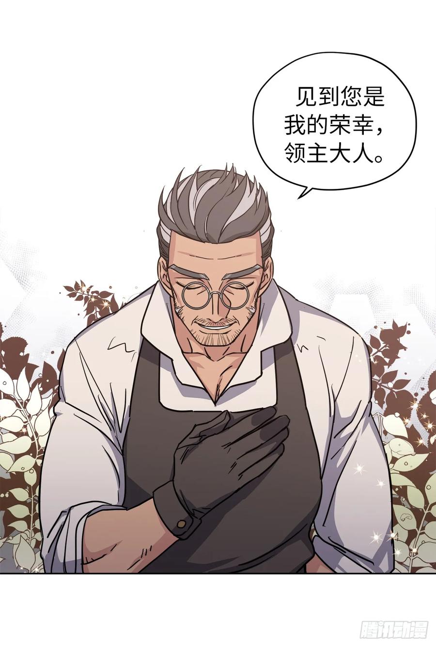59.各种特殊技能8