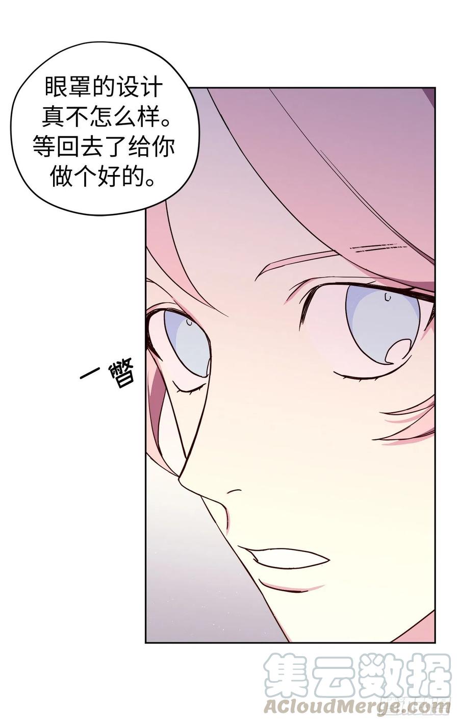 185.话程途中的爆炸6