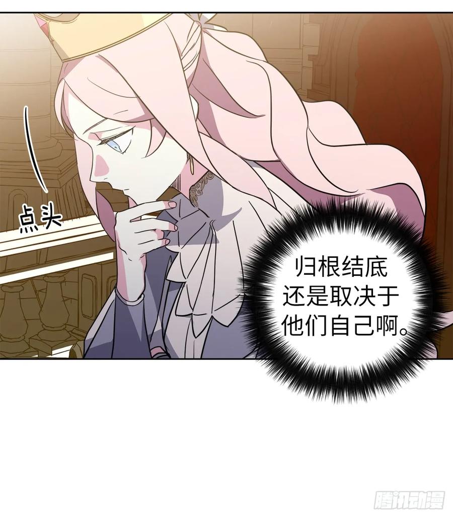 76.我真是太难了！34