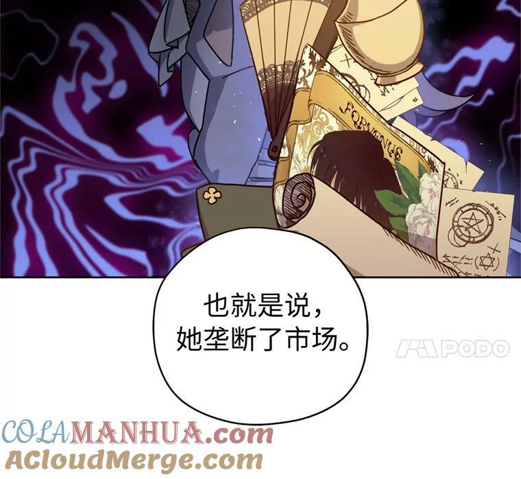 265.缺席的原因42