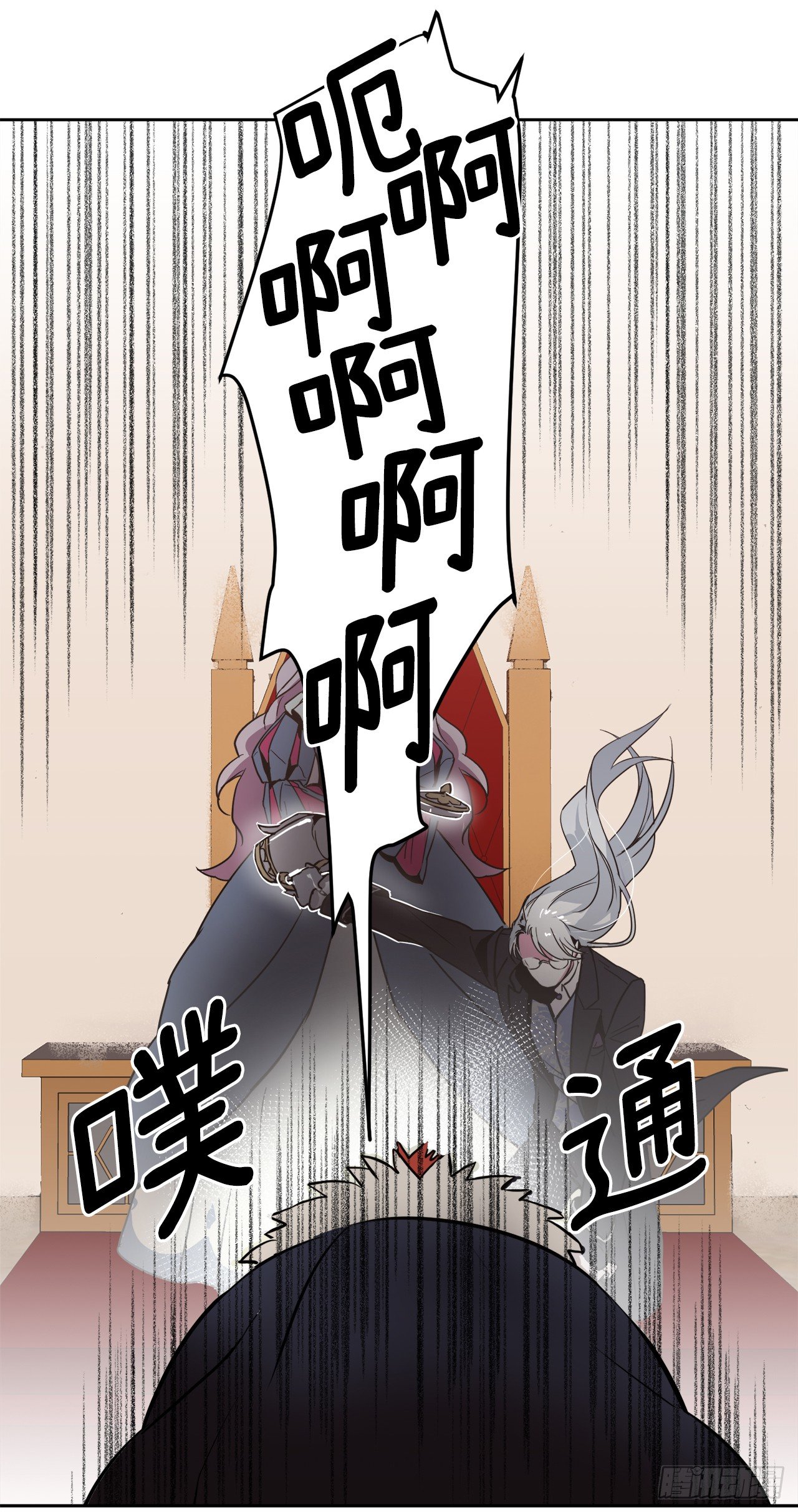 14.秒杀4