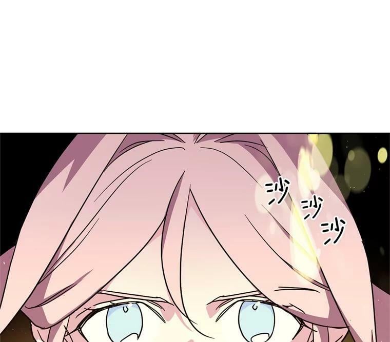 260.新的职业37