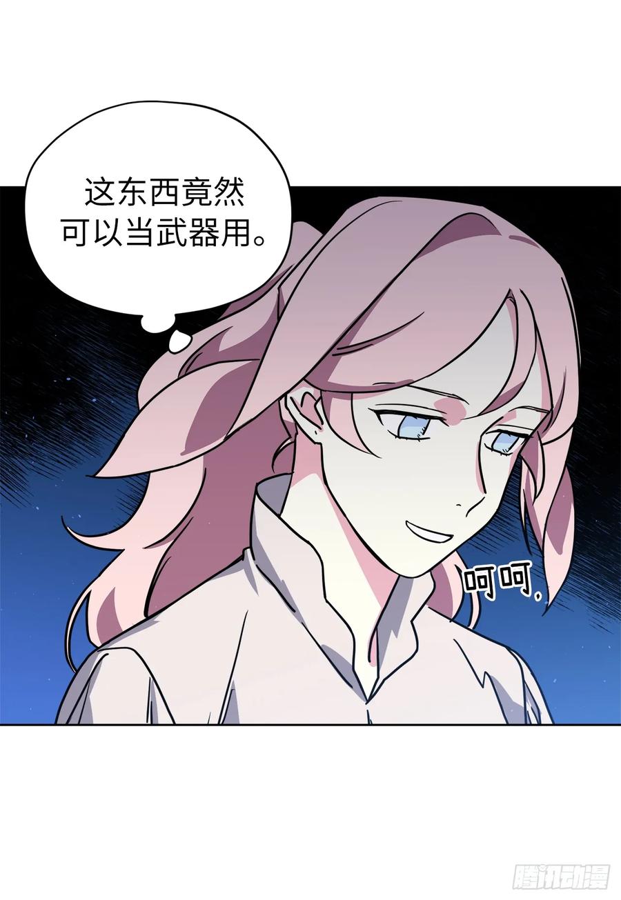 133.奇迹般的瞬间铭记于心34