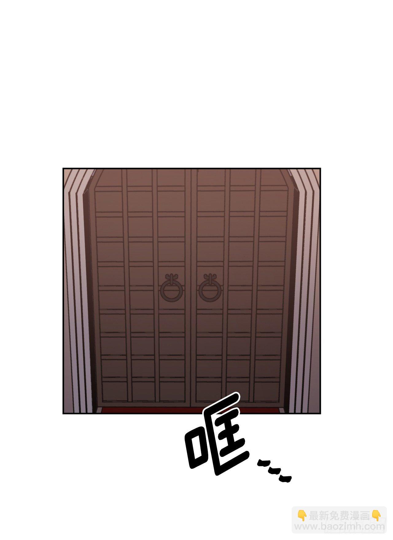 15.主人，这是我的职责10