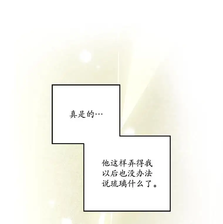 282.检查工作（3）46