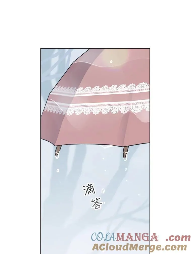296.突如其来的求婚（2）8