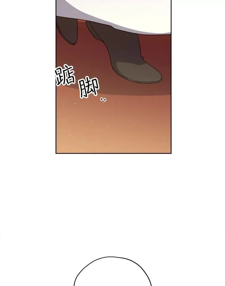 290.嫉妒11
