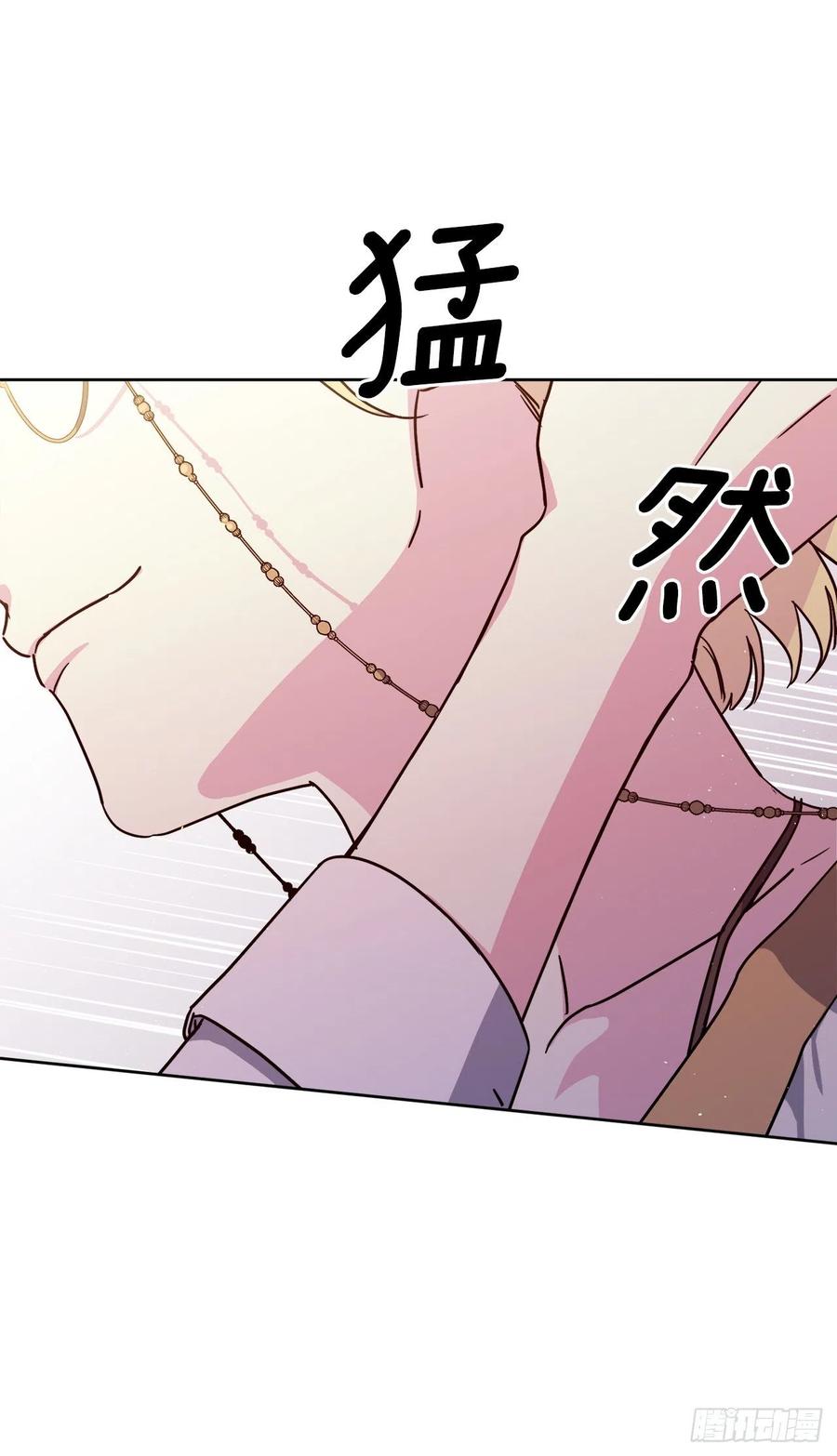 180.只叫我姐姐也可以哦31