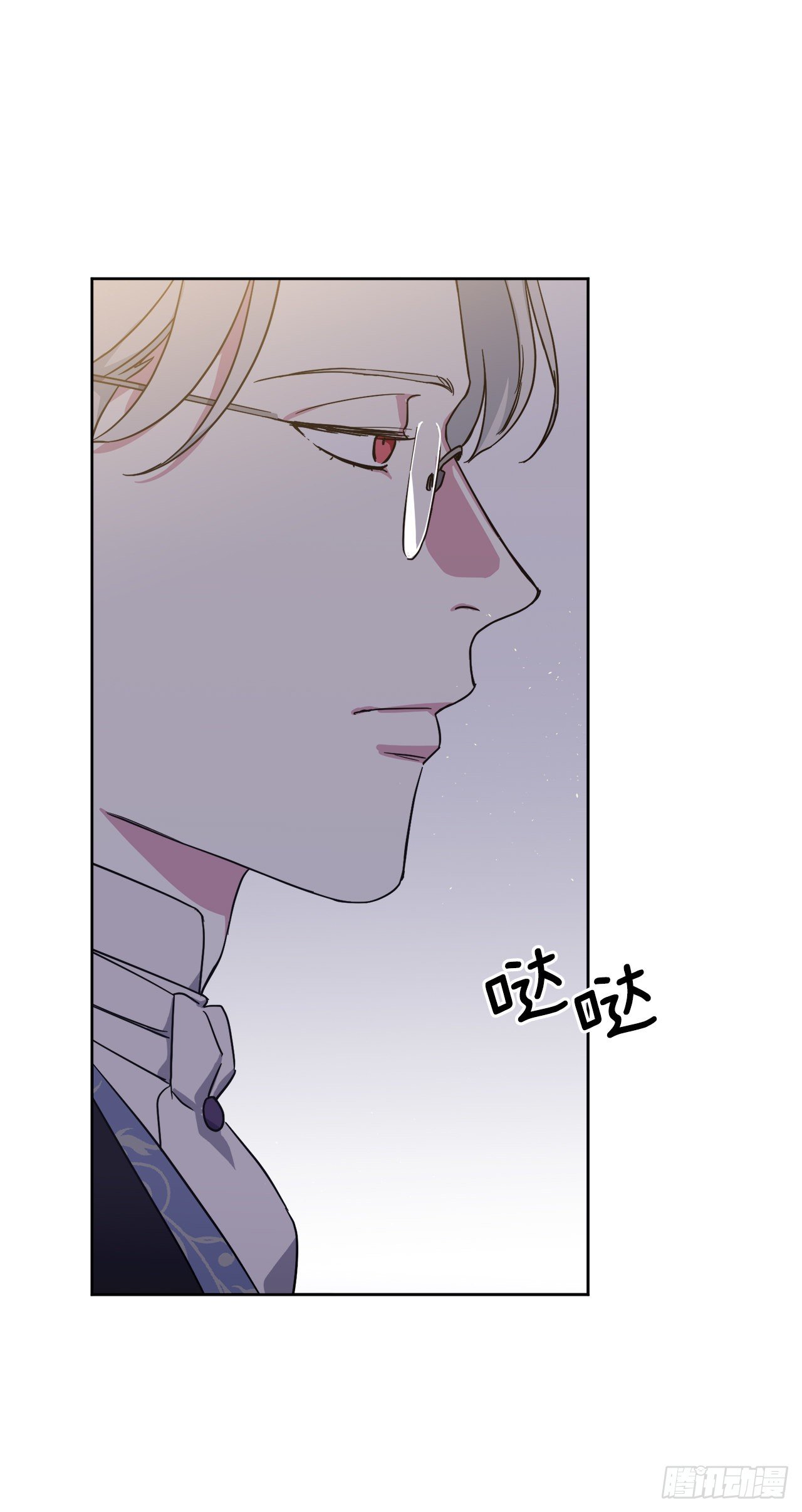 212.拉戴克失踪了？15