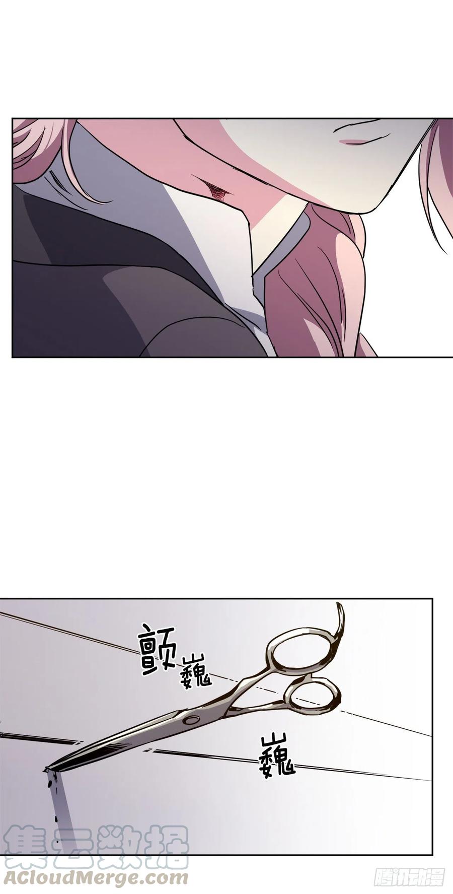 160.失踪的美容师30