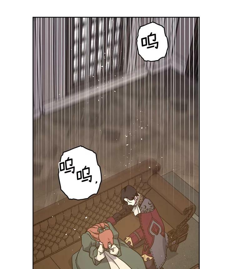 266.富有的琪拉19