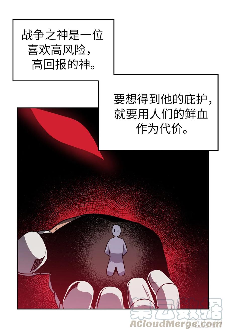 67.一路走好27