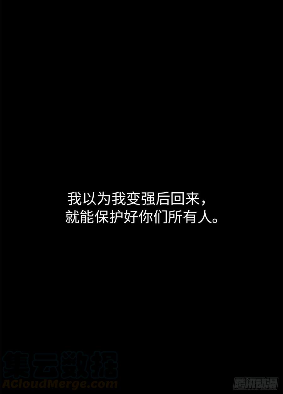 28.该起床了27