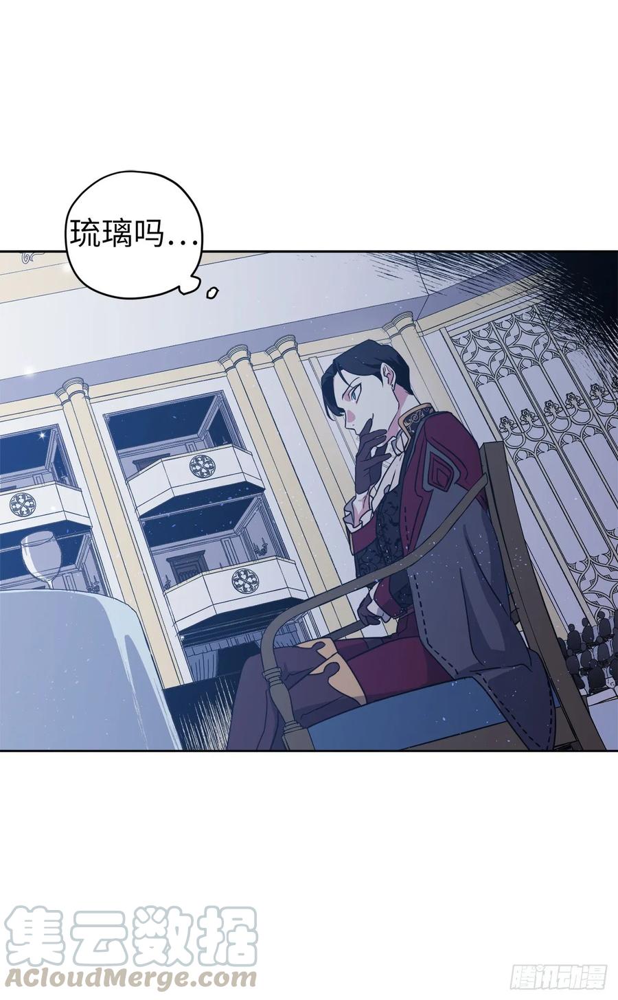 148.这个美男是谁？15