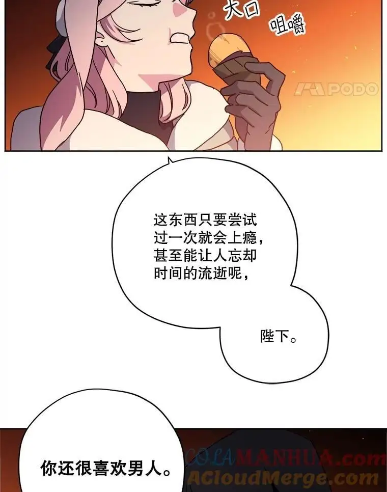 286.协商（2）24