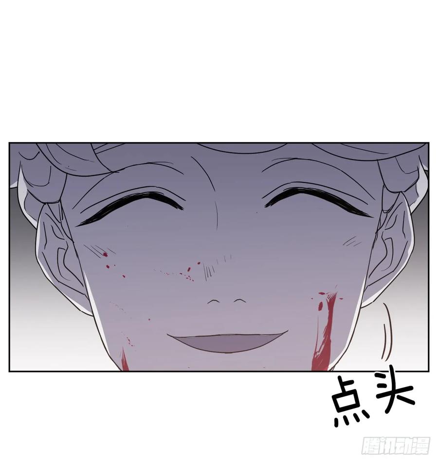 36.竟然又拿死亡威胁主人！10