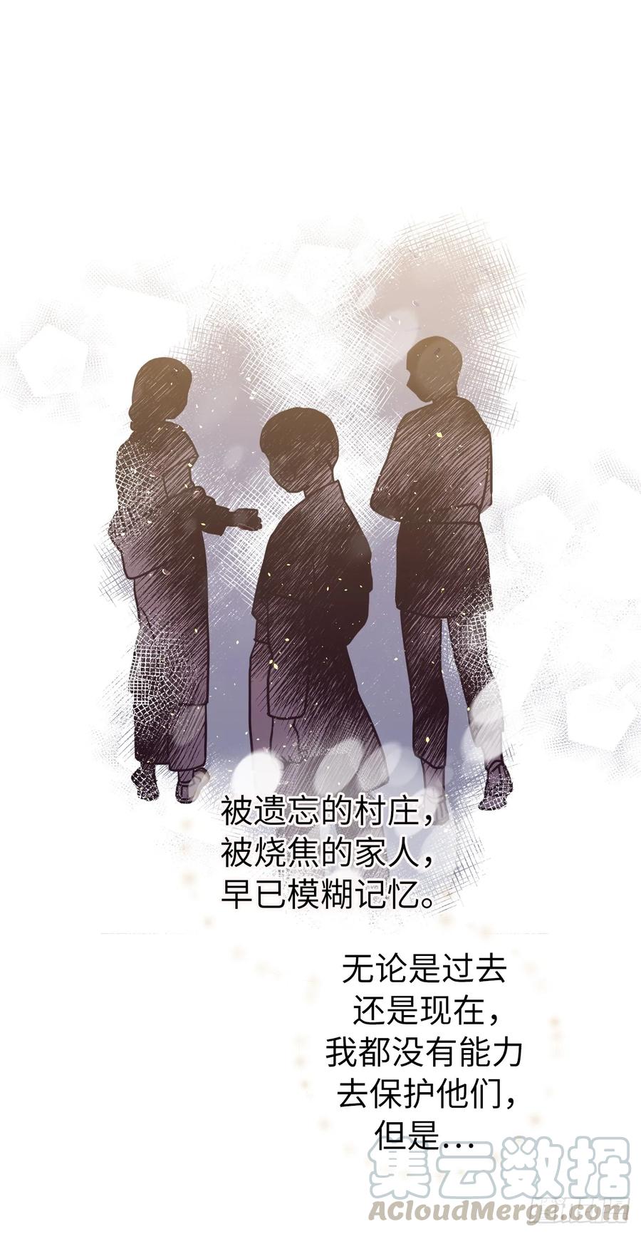 121.打造美男偶像组合6