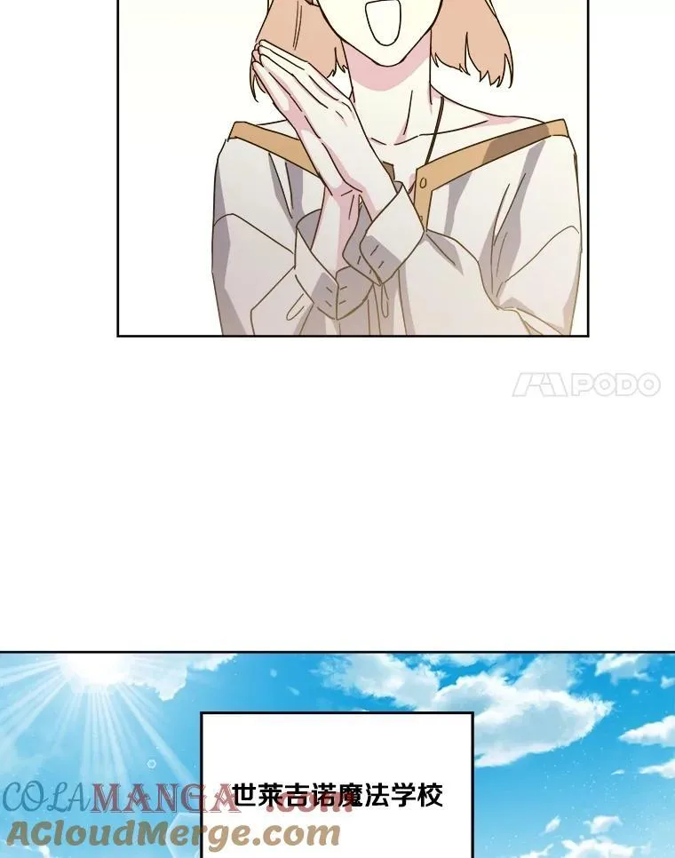299.公务缠身27