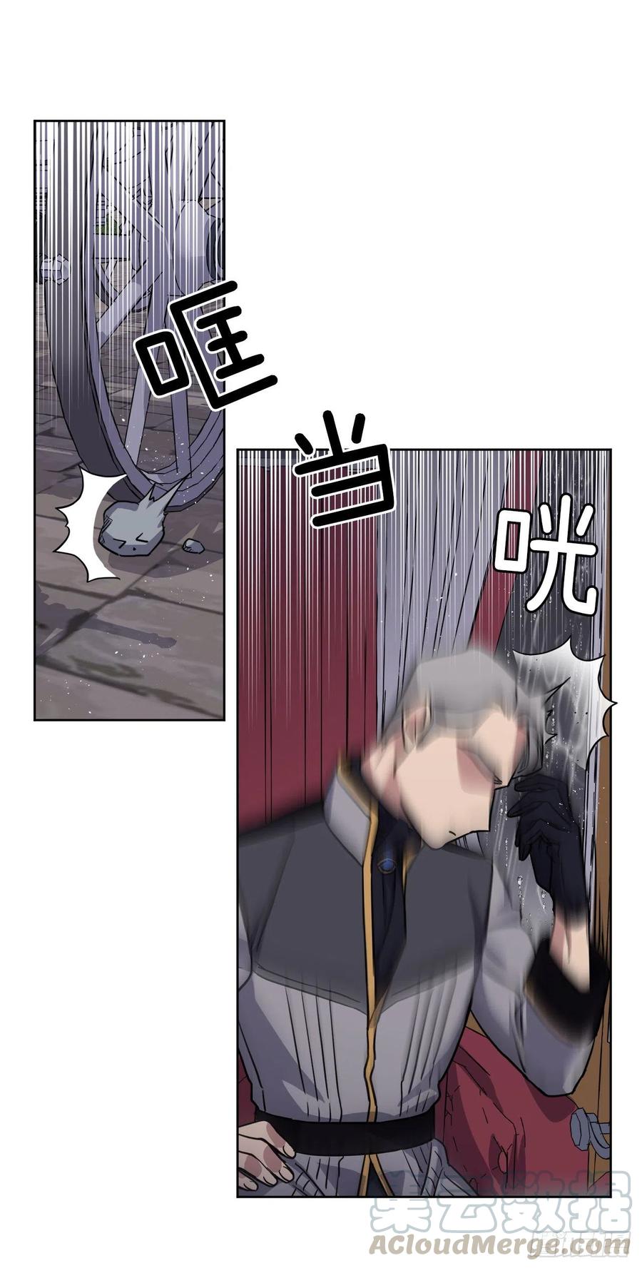 174.抽到4星就能从属于我4