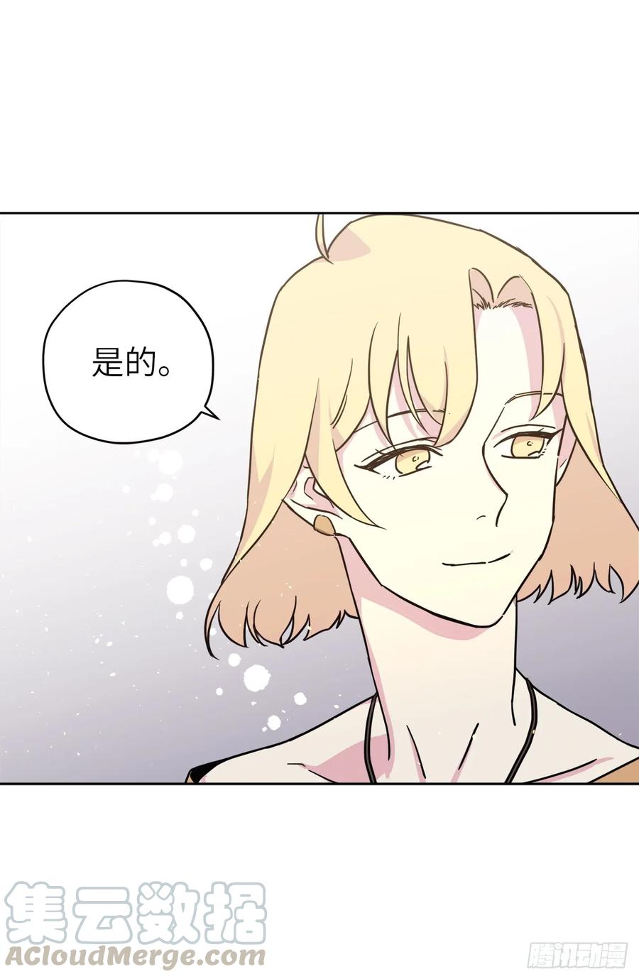116.招兵21