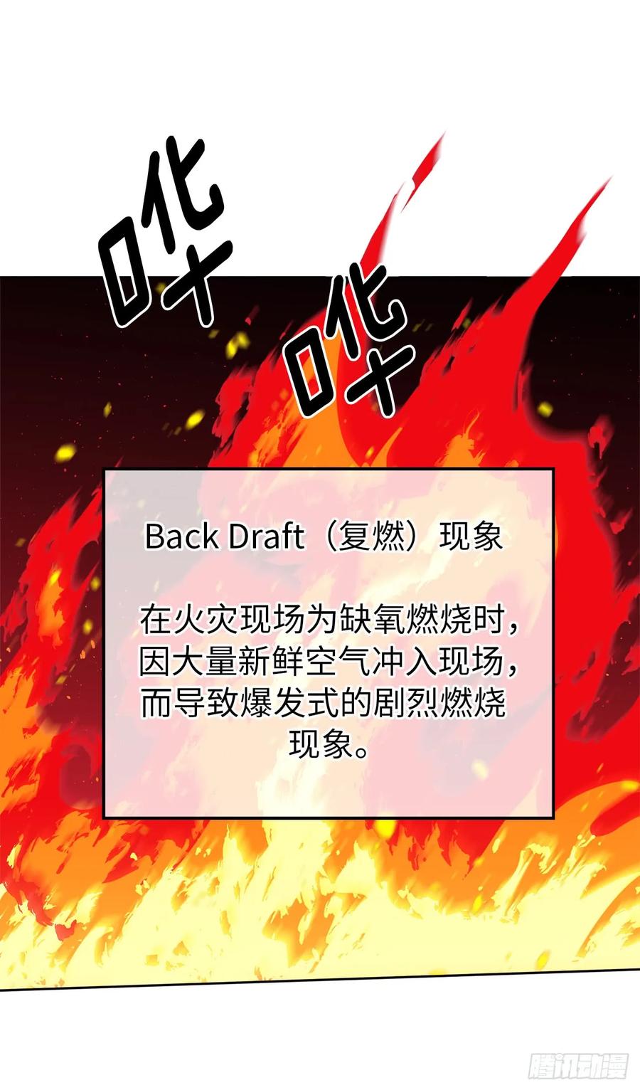 99.营救22
