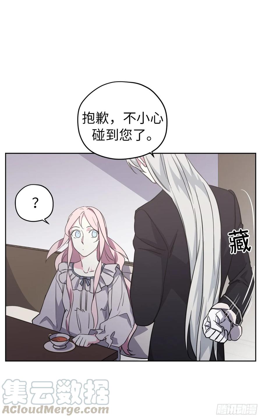 69.我需要一个人的安慰39