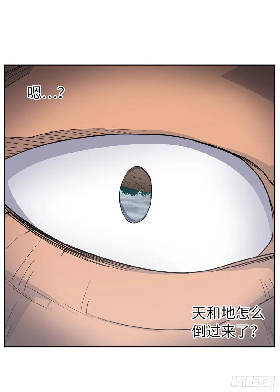 67.一路走好4