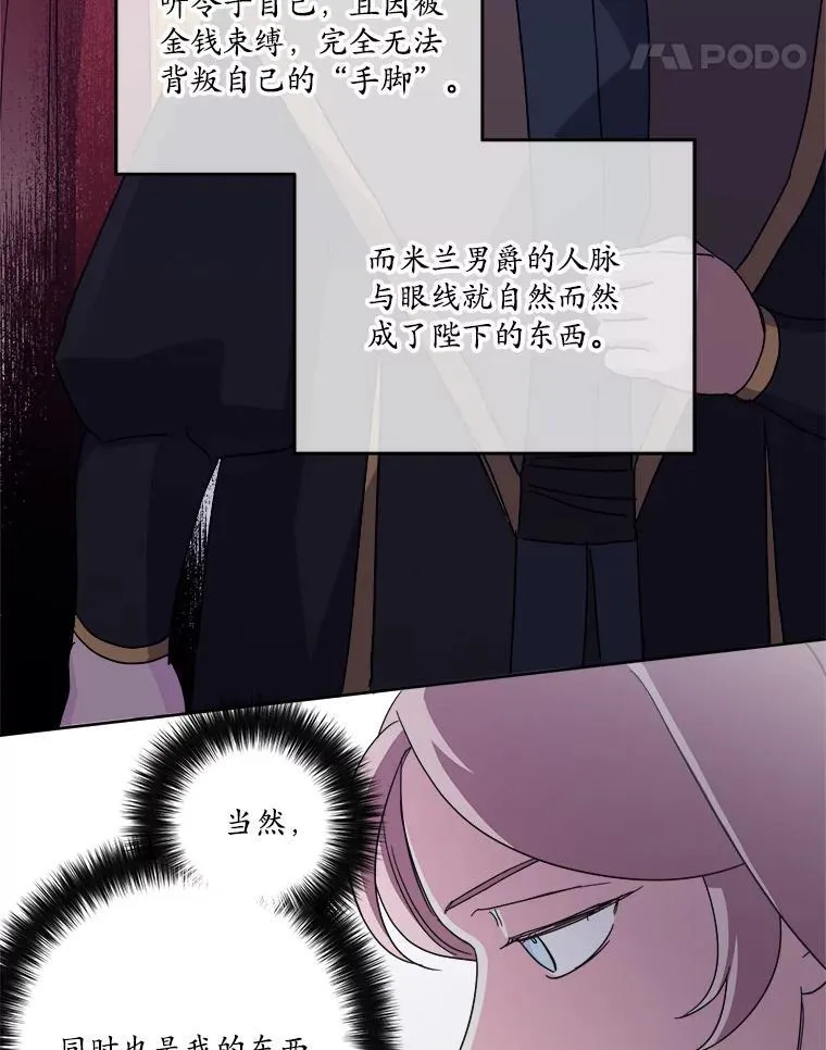 297.善后10