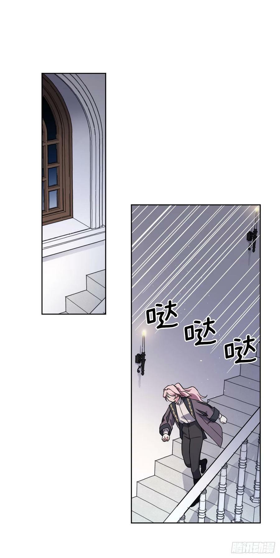 255.我一直在等你9