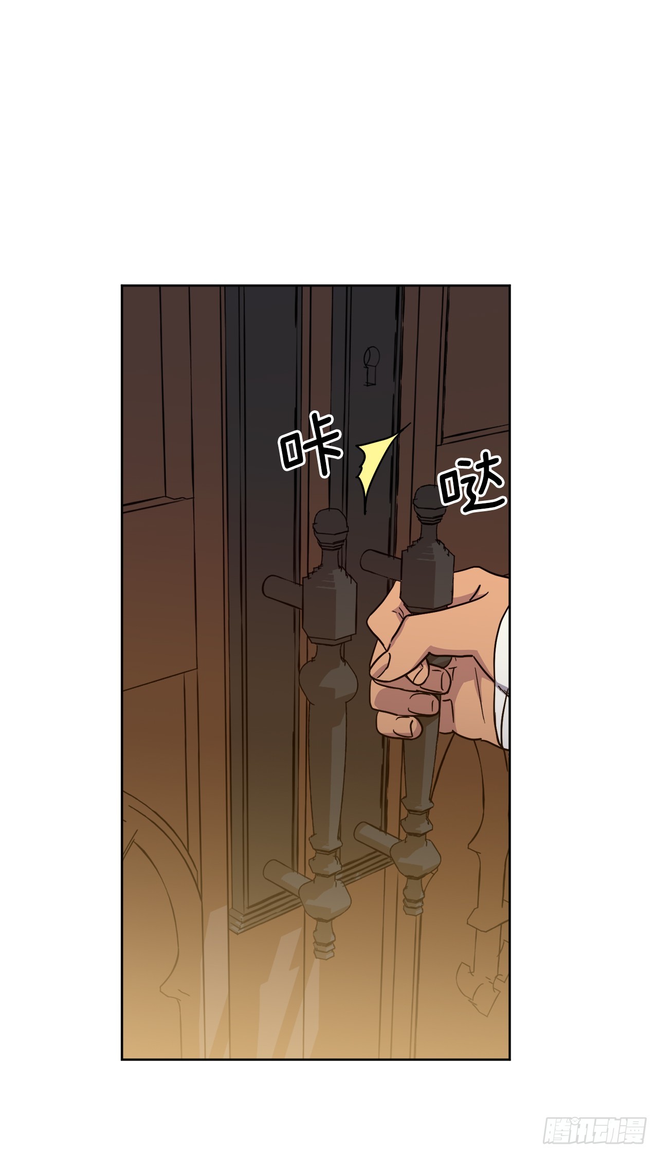 248.开启高级阶段32