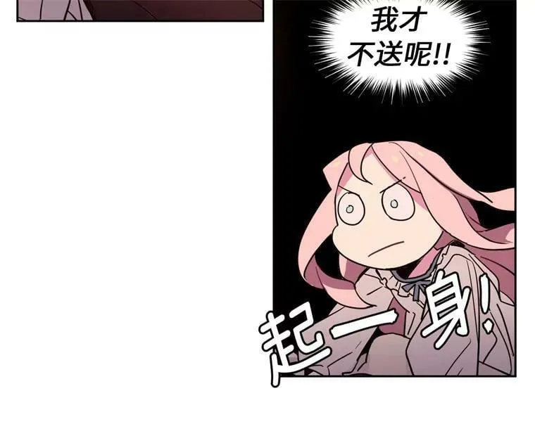 7.神马！洗全身8