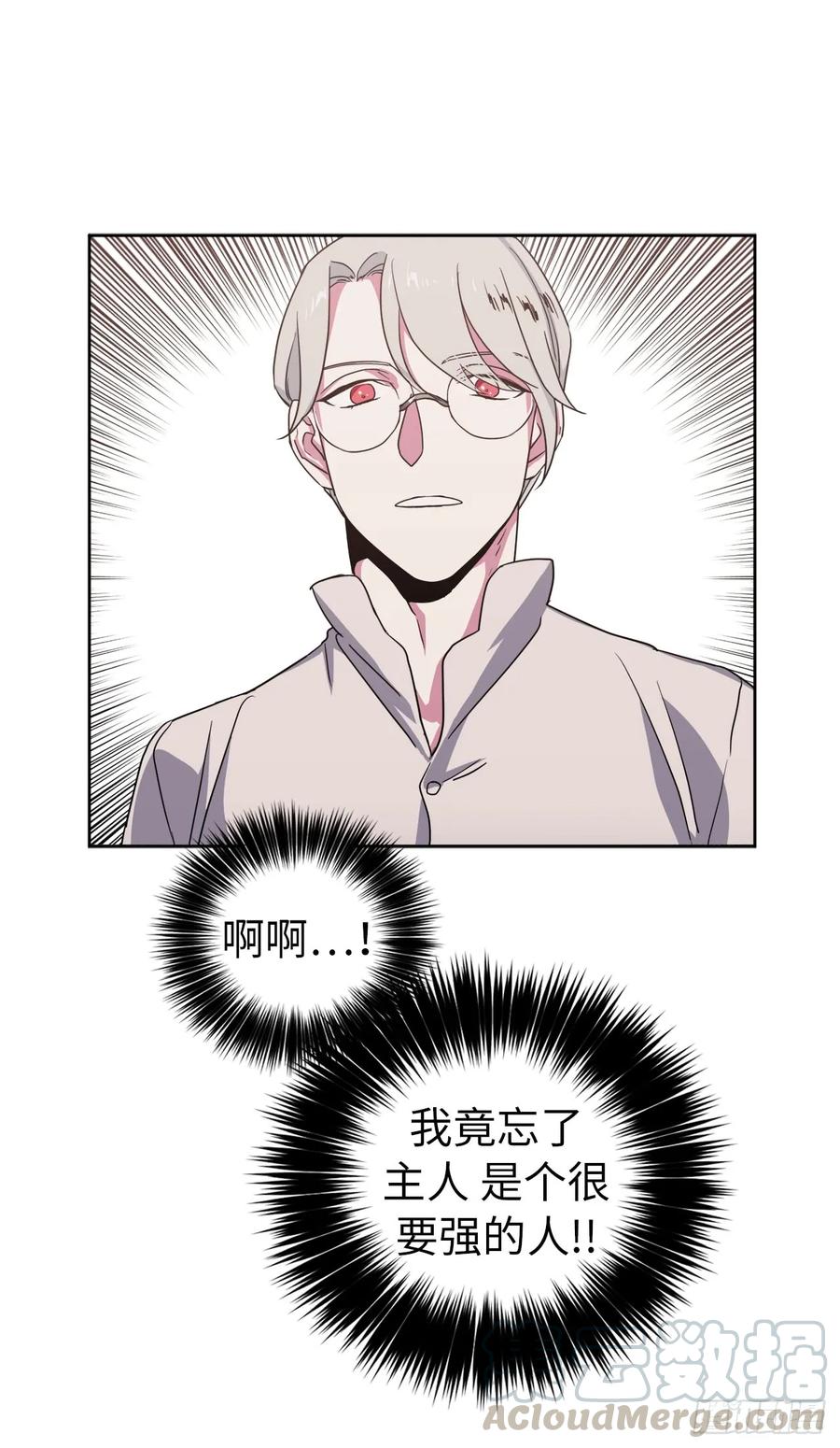 26.我只要拉戴克15