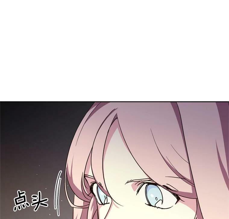 262.神圣力测试11
