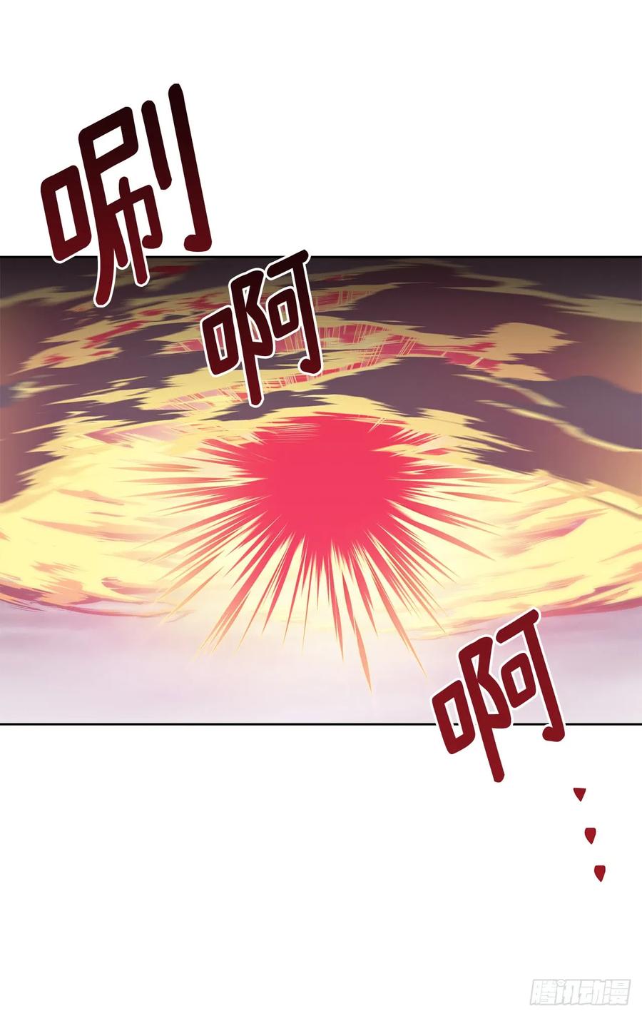 66.战争之神16