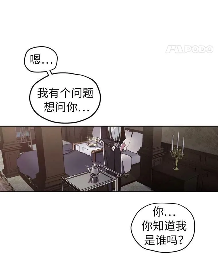 3.人间太值得34