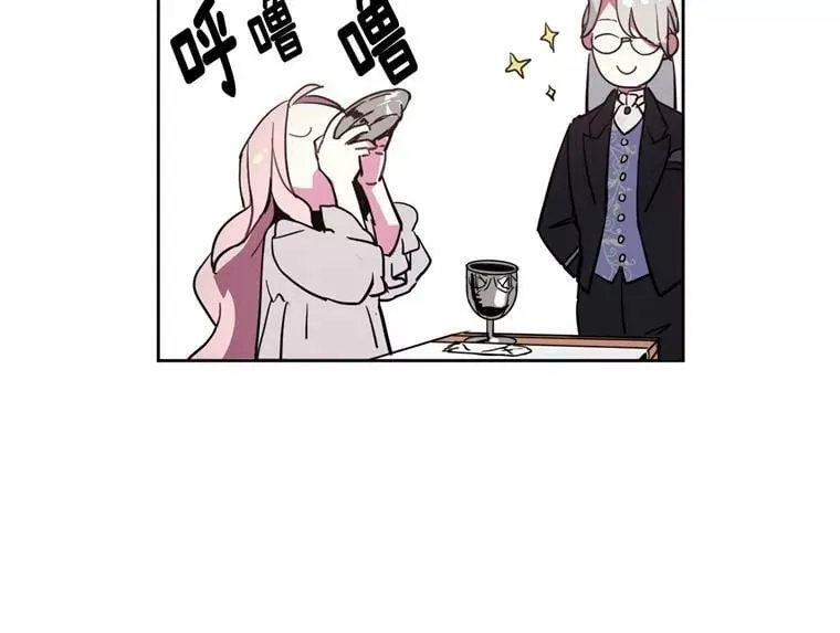 5.相遇即是缘分13
